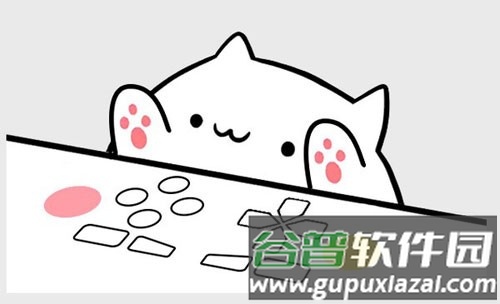 Bongo Cat Mver app截图1