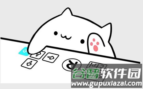 Bongo Cat Mver app截图2