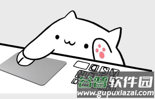 Bongo Cat Mver app截图3