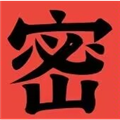 文字密室逃脱最新版v1.0.0