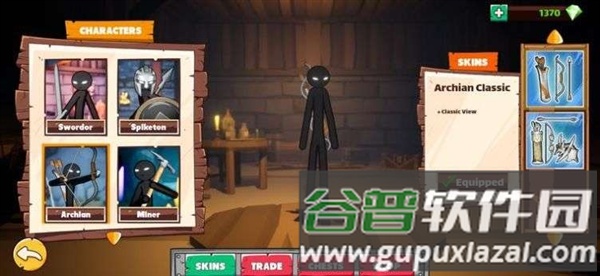 火柴人无限帝国3d版截图1