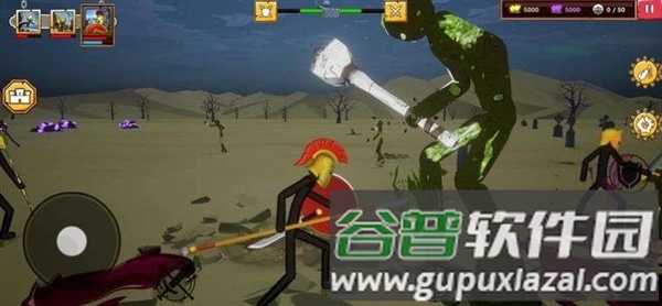 火柴人无限帝国3d版截图2