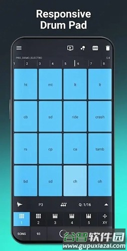 groovebox软件截图2