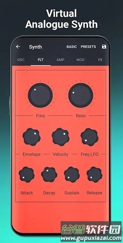 groovebox软件截图4