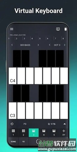 groovebox软件截图5
