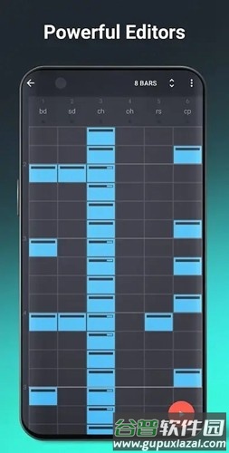 groovebox软件截图6