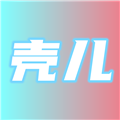 壳儿app官方手机版v2.6.6
