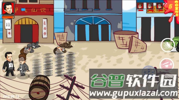 法国赌神安卓版截图1