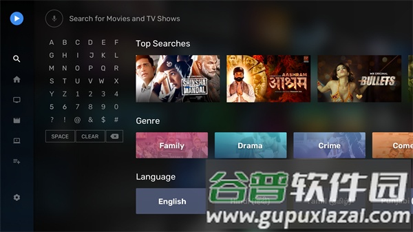 mx播放器tv版本截图1