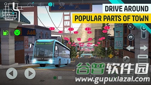 巴士模拟器2026汉化版截图5