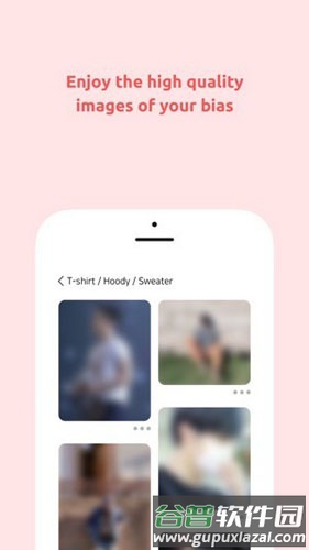 FanPlus最新版截图5