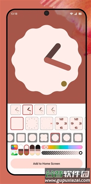 Widgeet付费版截图1
