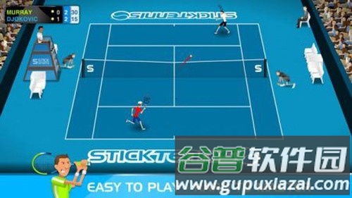 坚持网球Stick Tennis2026安卓版截图2