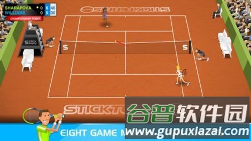 坚持网球Stick Tennis2026安卓版截图3