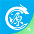 修配奇源最新版本v3.3.1