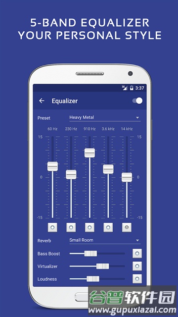 脉冲音乐播放器高级版截图3
