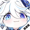 漫漫国去广告版v3.3.0