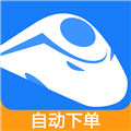掌上火车票软件v11.5.0