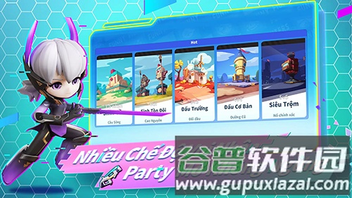 奇葩战斗家越南版截图2