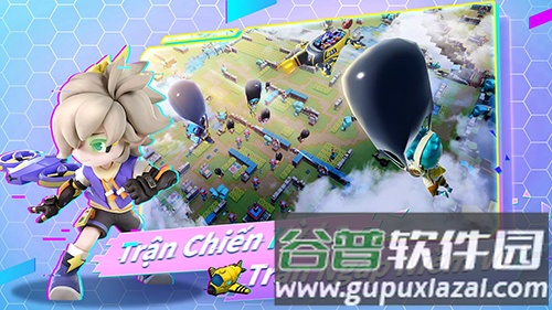 奇葩战斗家越南版截图3
