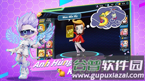 奇葩战斗家越南版截图4