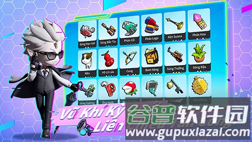 奇葩战斗家越南版截图5