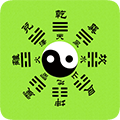 江如择日软件v7.361