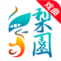 梨园行戏曲TV免费版appv5.7.8.3
