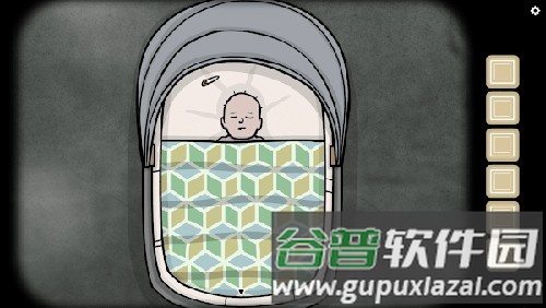 锈湖地铁繁花完整版截图4