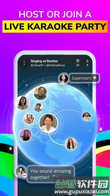 Smule全球合唱截图5