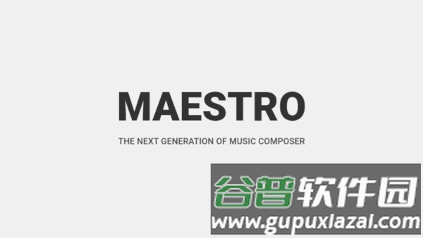 Maestro app截图1