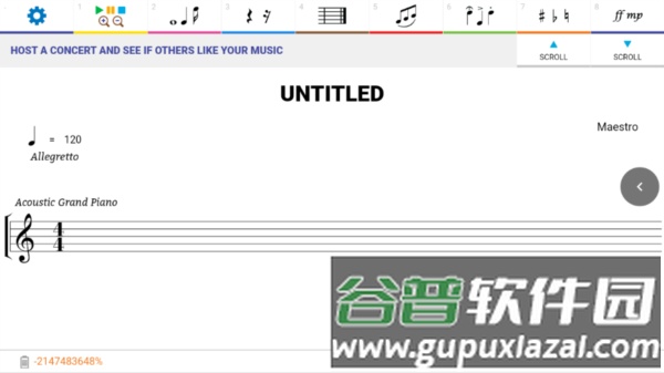 Maestro app截图2
