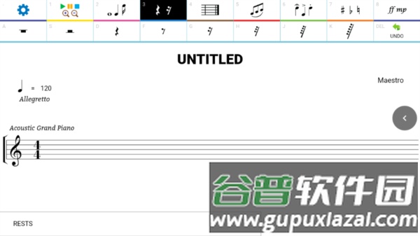 Maestro app截图3