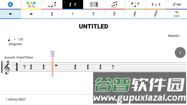 Maestro app截图4