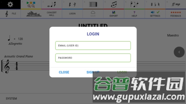 Maestro app截图5
