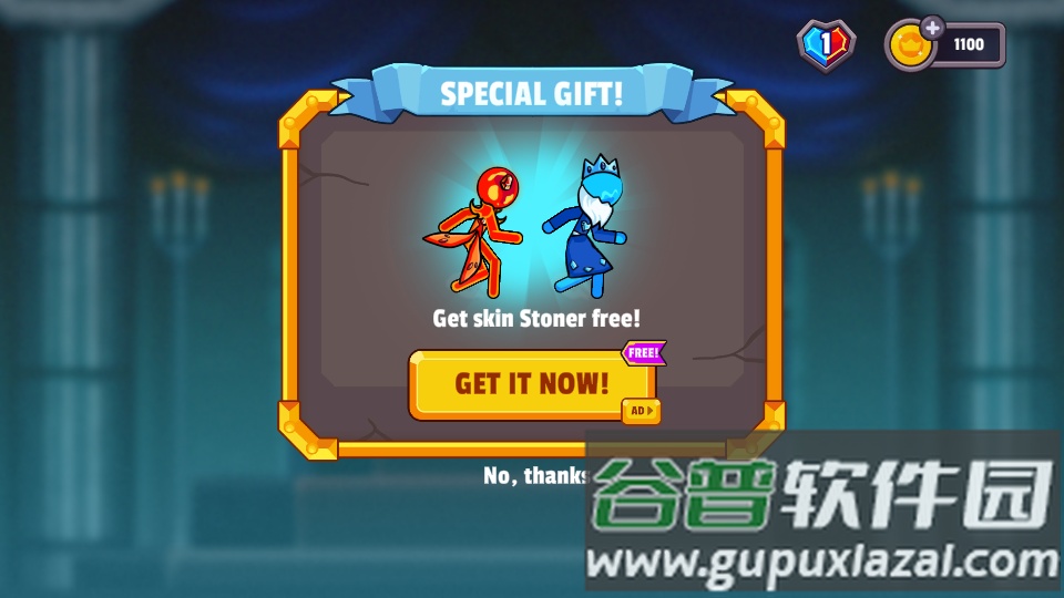 寒冰火焰火柴人游戏下载截图3