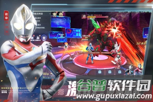 奥特曼集结2026最新版本截图3