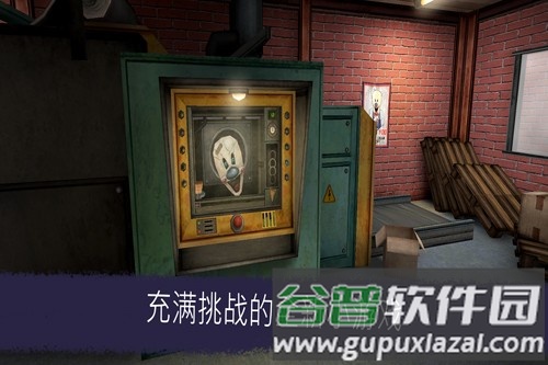 恐怖冰淇淋62026版截图3