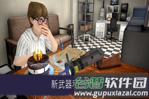 恐怖冰淇淋62026版截图4