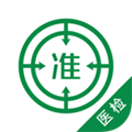 医学检验appv5.30