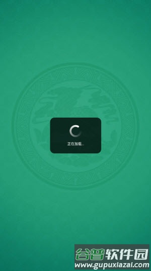 我赢麻了赚钱游戏截图2