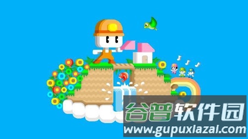 波谷波谷联机版2026最新版截图1