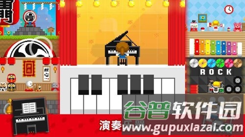 波谷波谷联机版2026最新版截图4