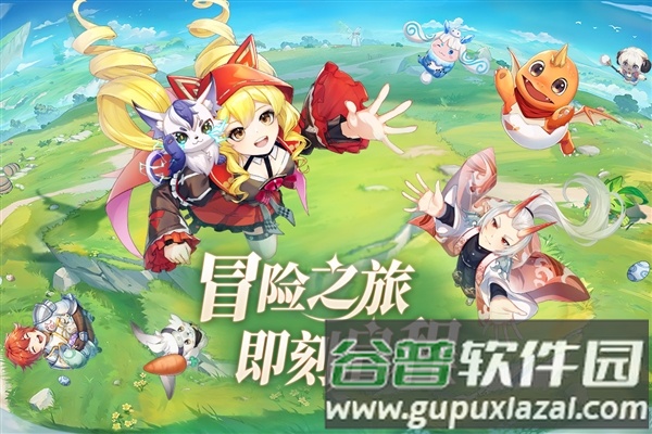 勇者幻兽录游戏截图1