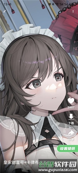 萌娘壁纸截图4