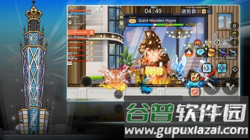 枫之谷m韩服最新版截图2