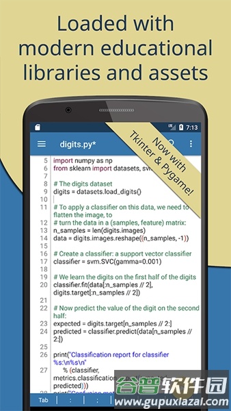 Pydroid3完美解锁版截图2