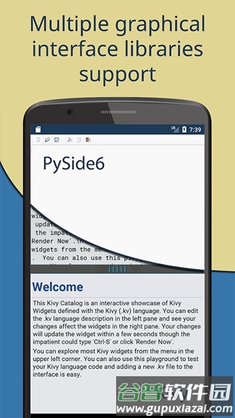Pydroid3完美解锁版截图3