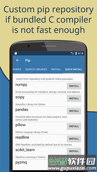 Pydroid3完美解锁版截图4