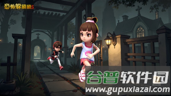 恐怖躲猫猫5无广告解锁所有的皮肤截图2